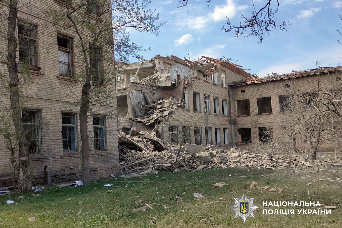 Пошкоджена багатоповерхівка