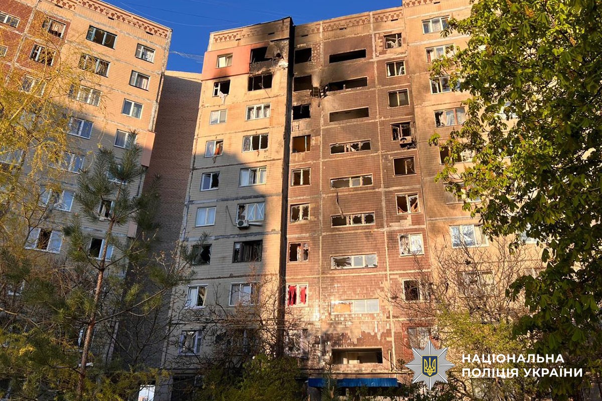 Пошкоджена багатоповерхівка