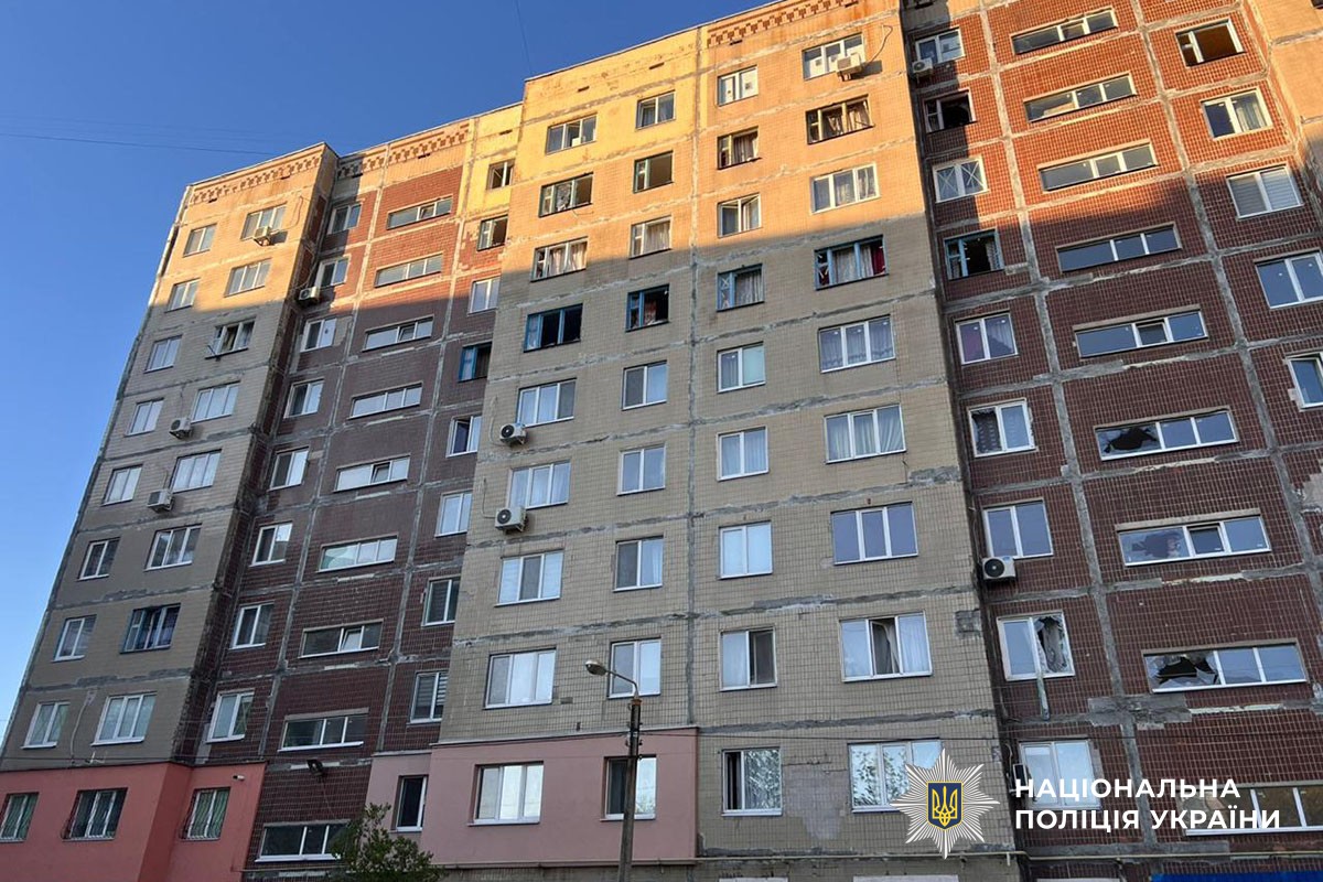 Пошкоджена багатоповерхівка