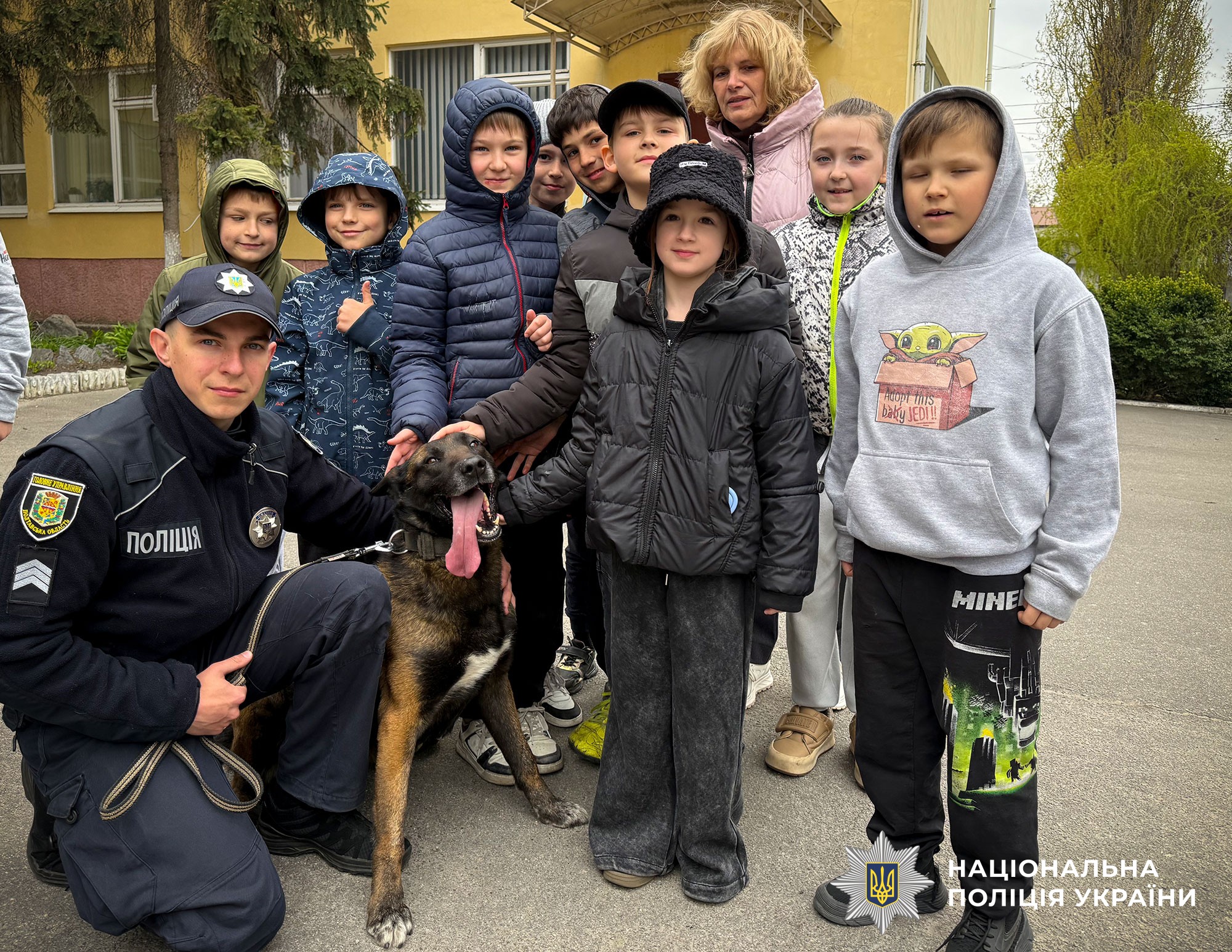 У Кременчуці поліцейські знайомили школярів з професією та навчали правил безпечної поведінки в умовах воєнного стану
