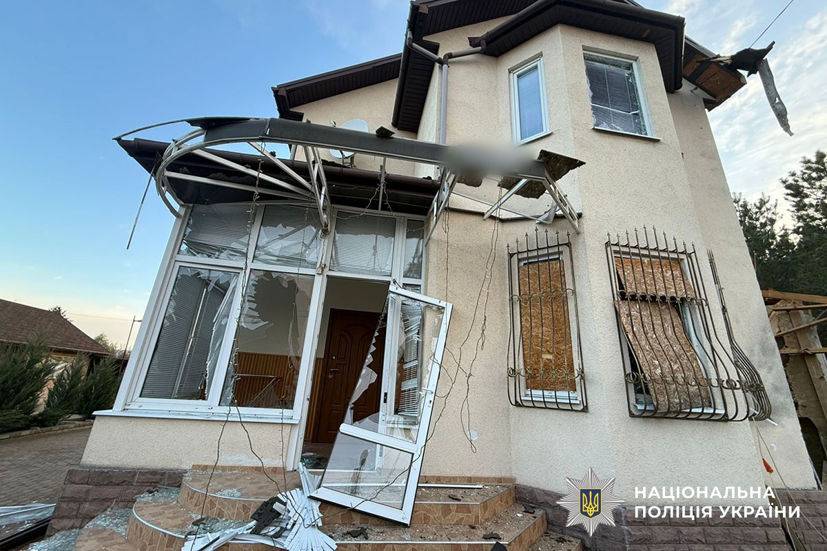 Зруйнований будинок