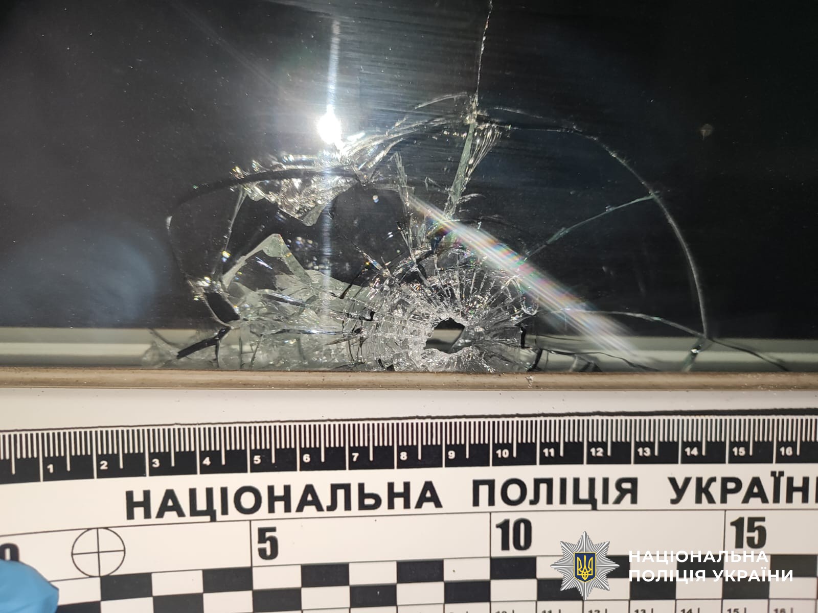 Пошкоджене скло