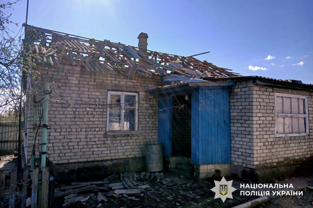 Наслідки обстрілу