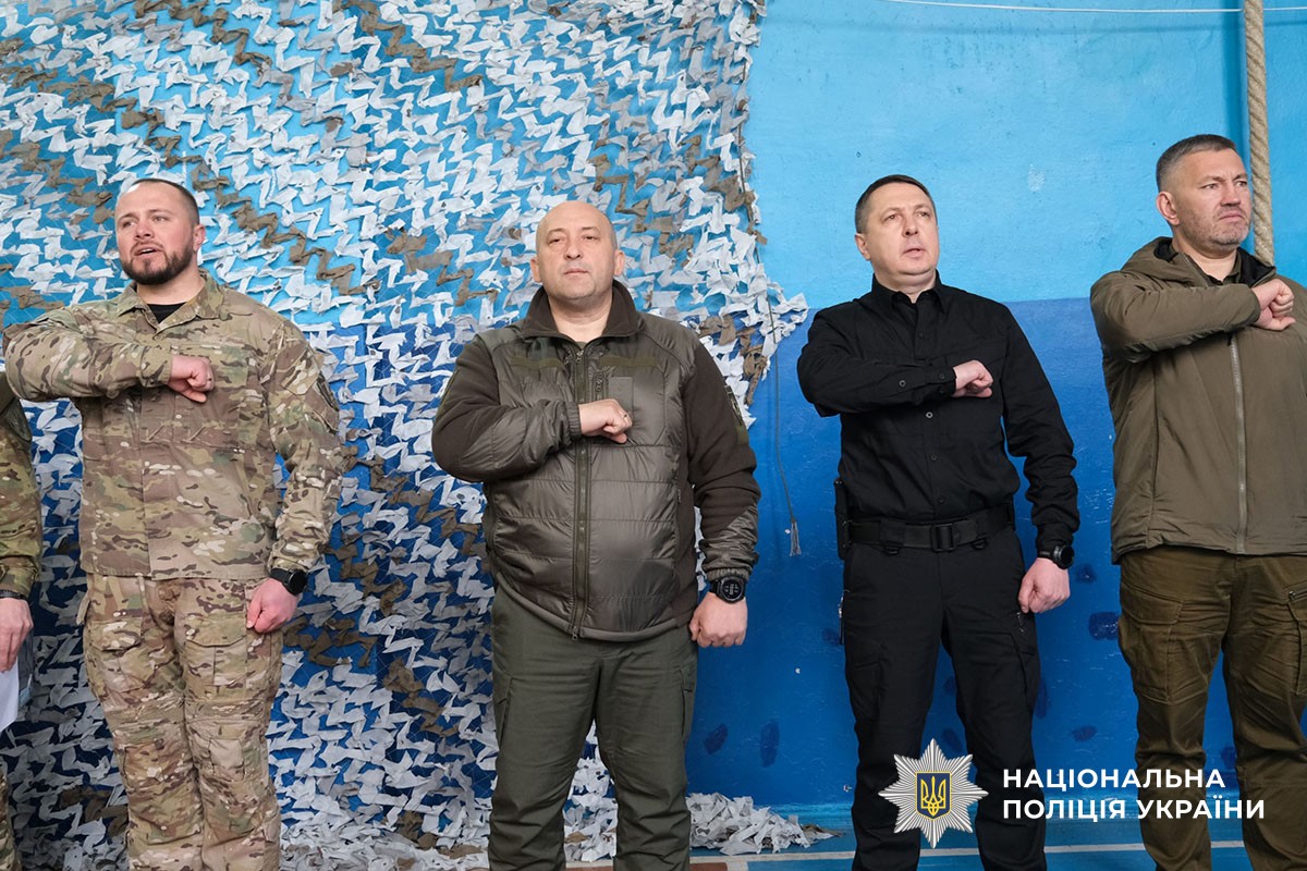 Нагородження поліцейських