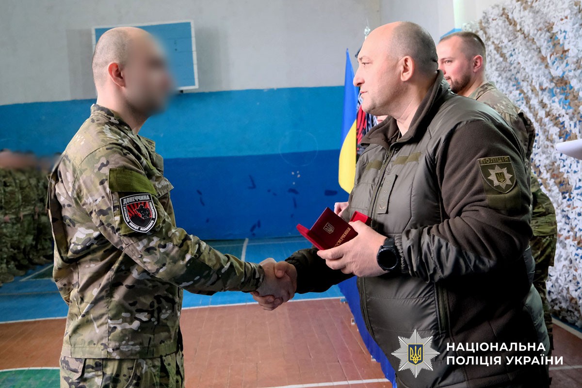 Нагородження поліцейських
