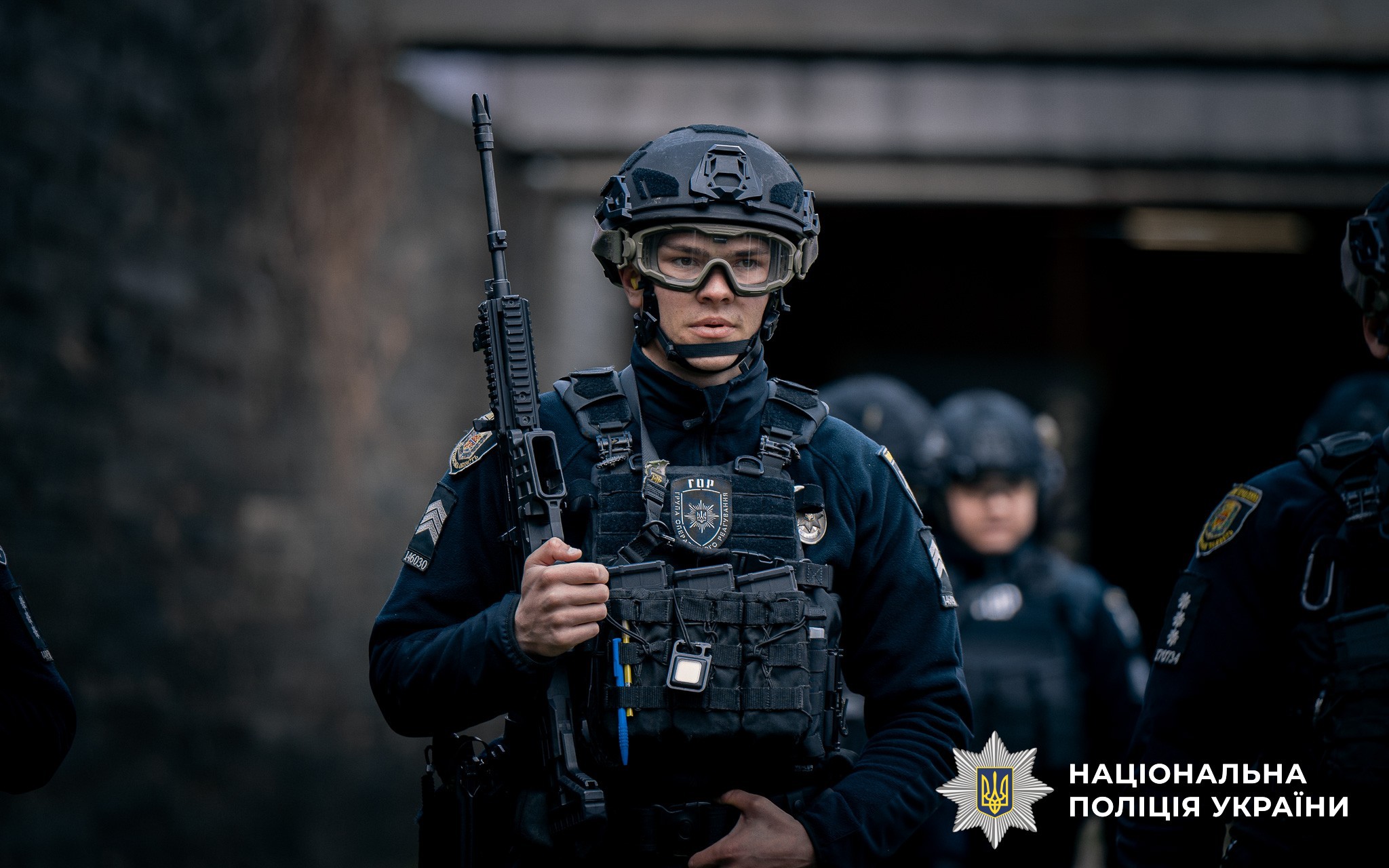 У поліції провели змагання серед груп оперативного реагування (ГОР) Національної поліції України