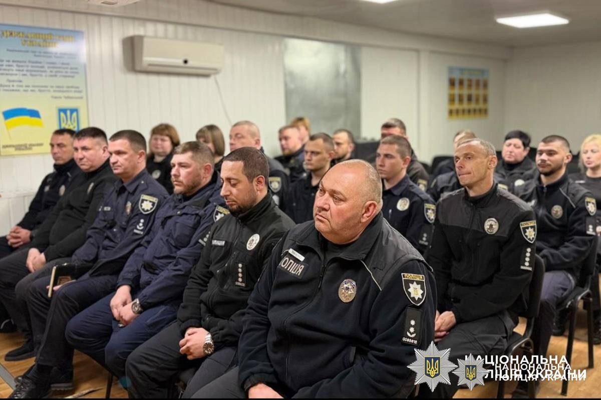У підрозділах поліції Харківщини відбулися кадрові зміни