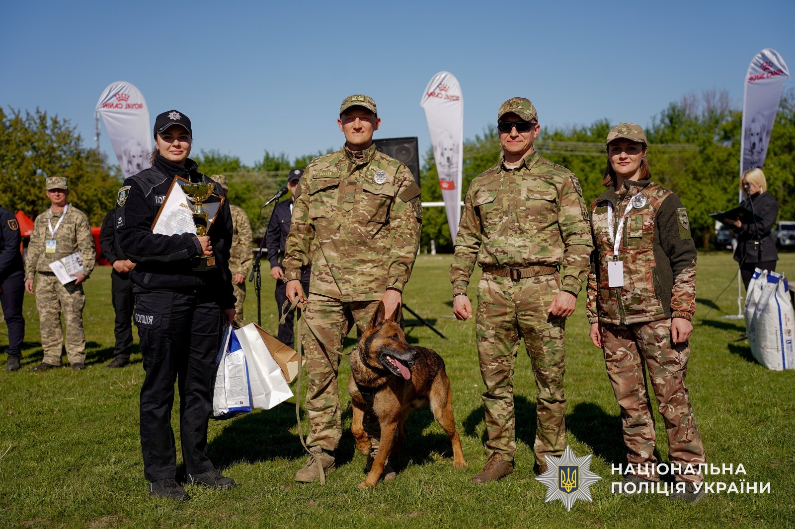 Нацполіція провела Всеукраїнські змагання серед кінологів зі службовими собаками Сил безпеки та оборони