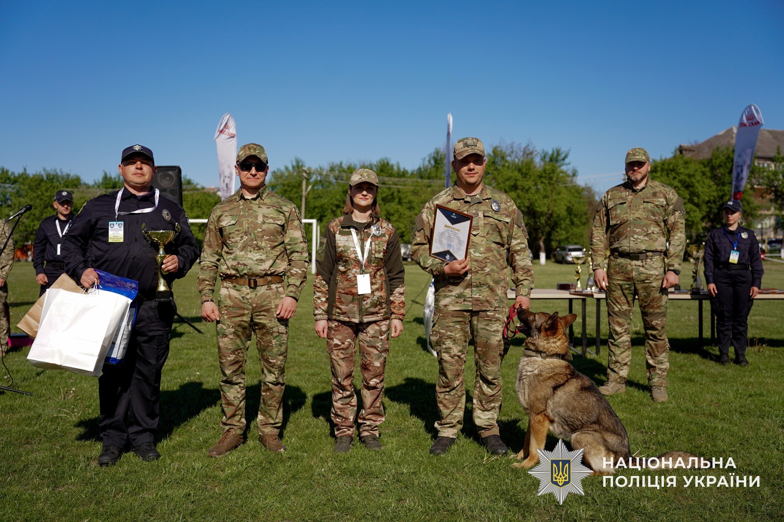 Нацполіція провела Всеукраїнські змагання серед кінологів зі службовими собаками Сил безпеки та оборони