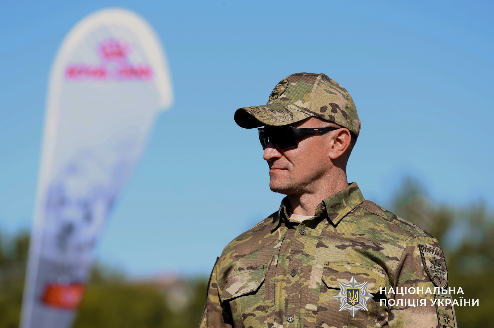 Нацполіція провела Всеукраїнські змагання серед кінологів зі службовими собаками Сил безпеки та оборони