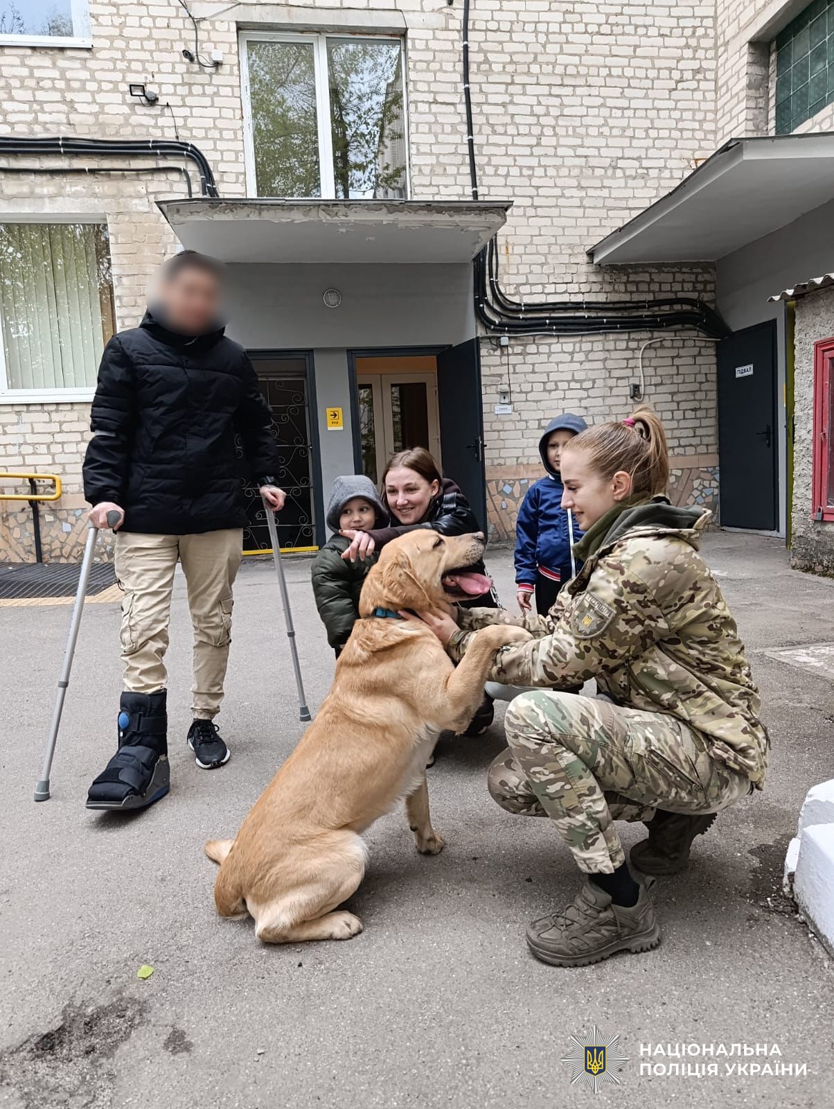 Учасники заходу