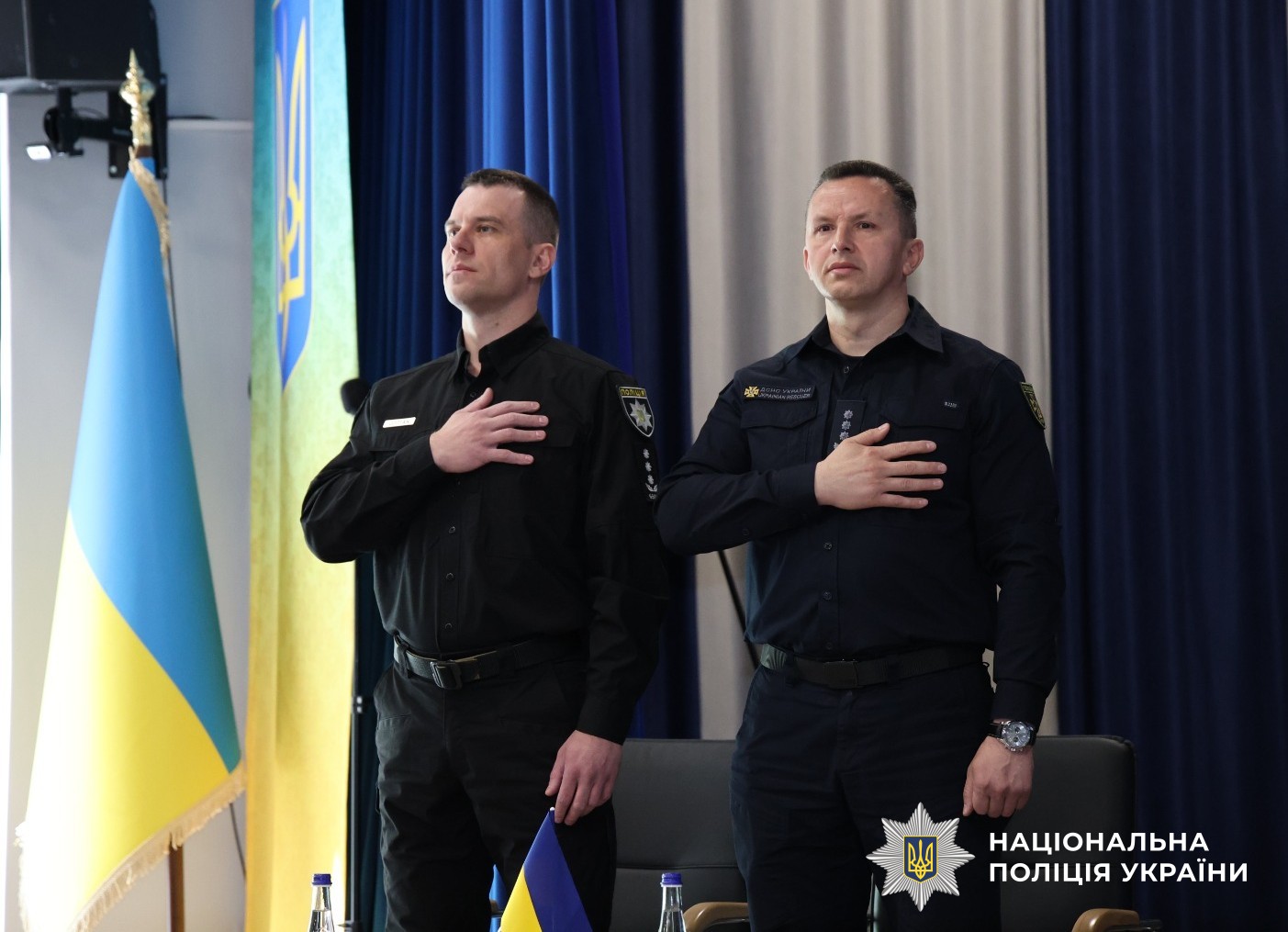 Учасники заходу