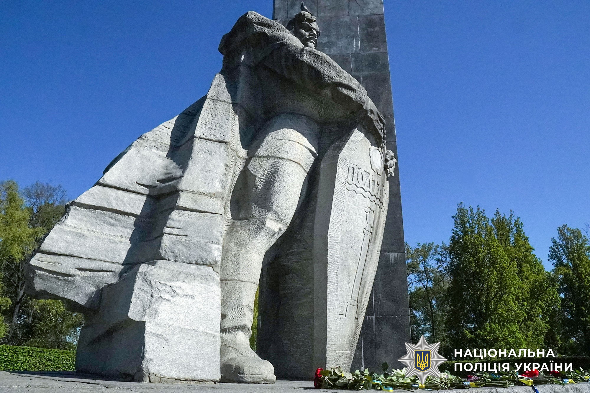 Пам’ять, що вчить протистояти злу: у Полтаві вшанували жертв Другої світової війни
