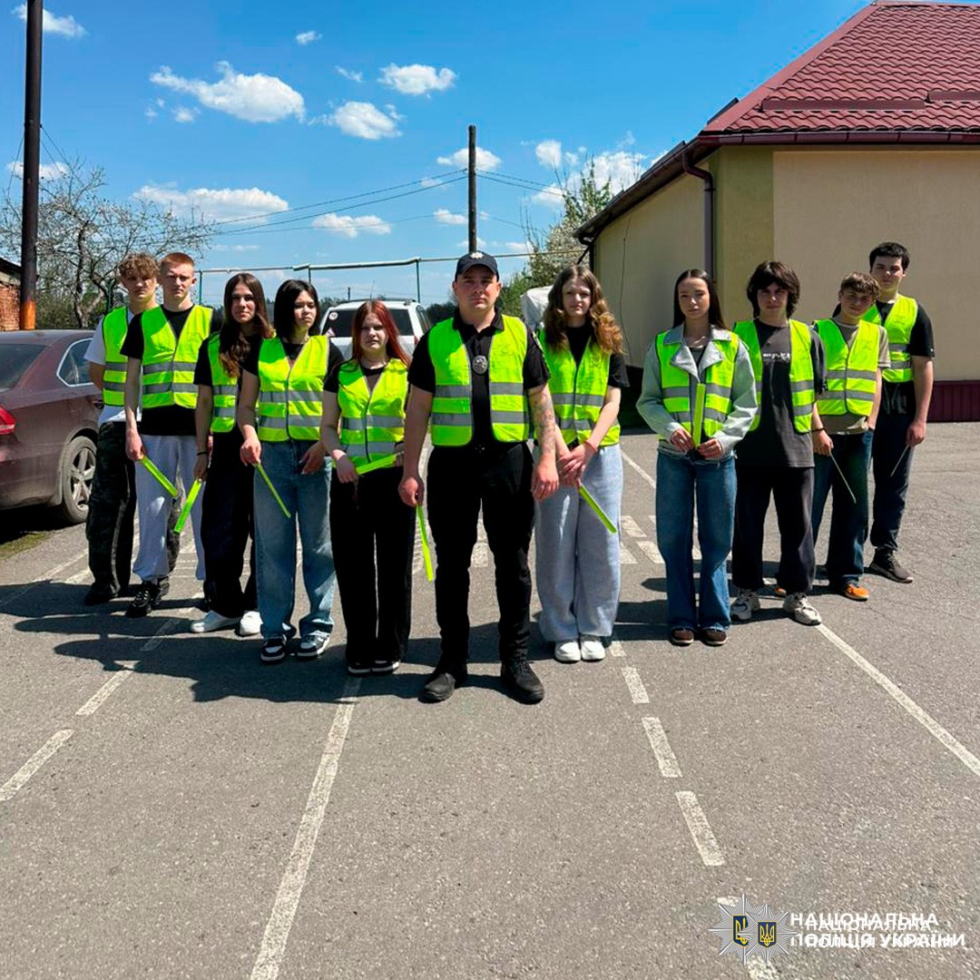 Засвітись у темряві: поліція Харківщини провела профілактичну зустріч зі школярами