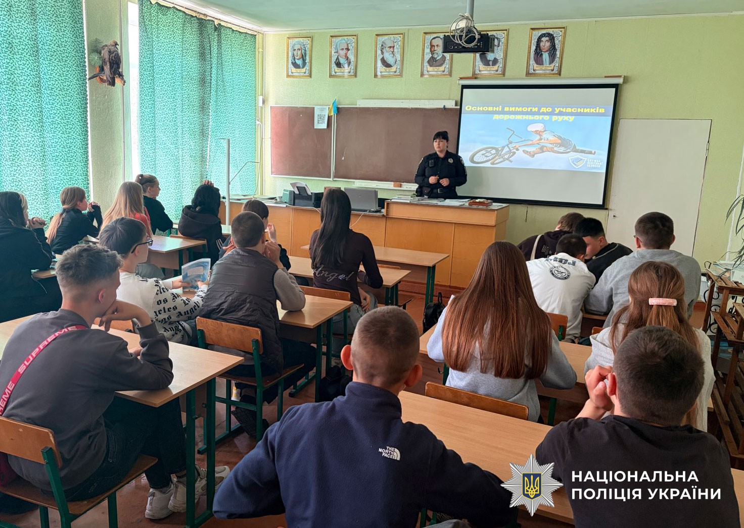поліцейські провели урок безпеки дорожнього руху