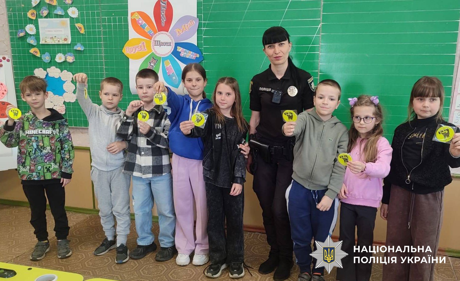 поліцейські провели урок безпеки дорожнього руху