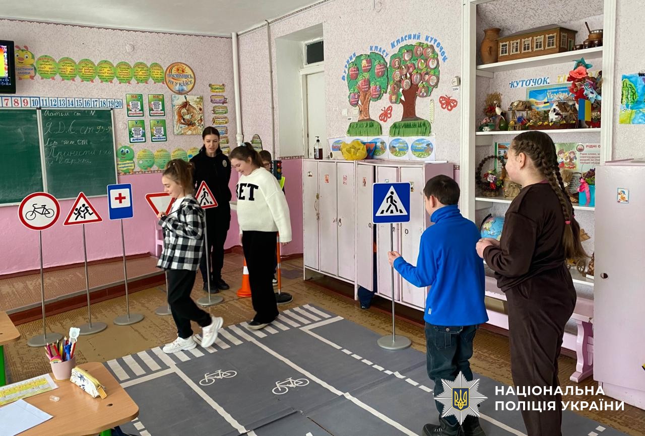 Учасники заходу