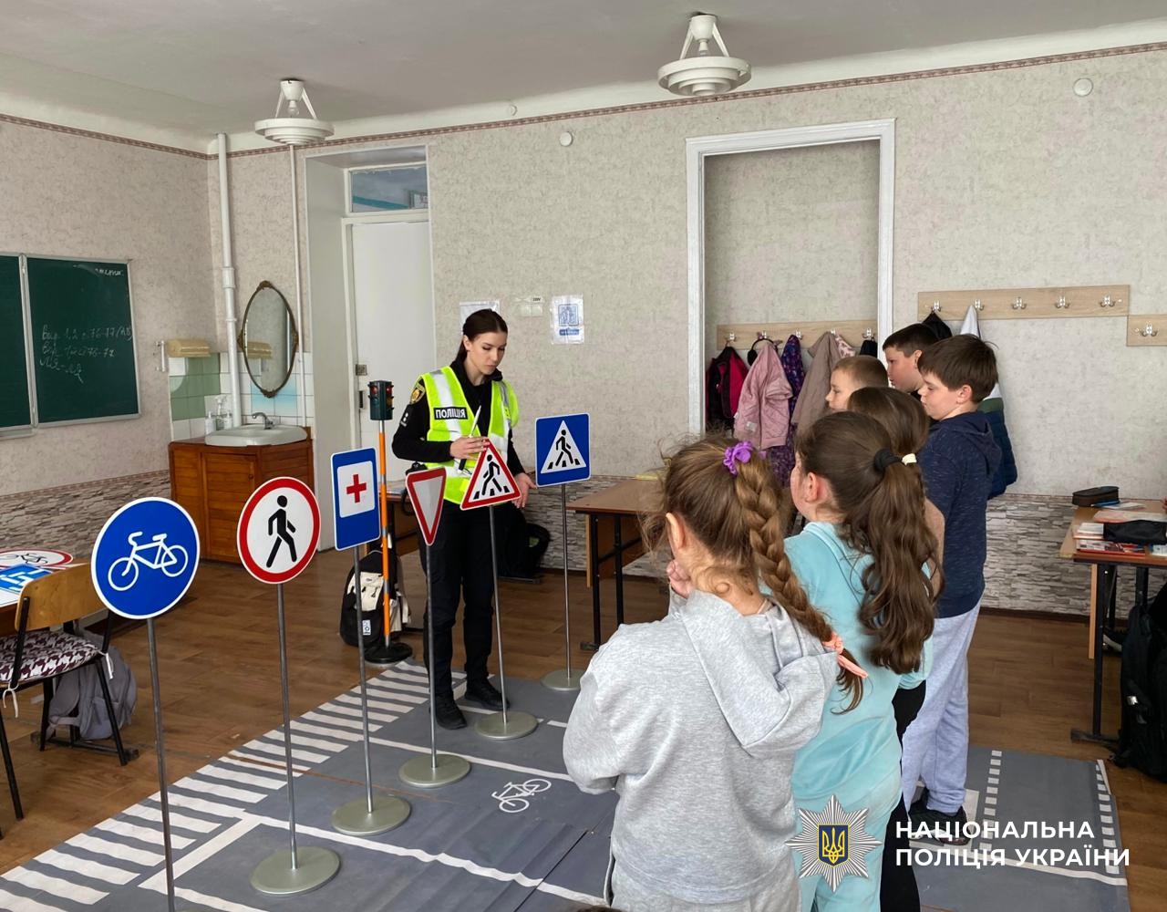 Учасники заходу
