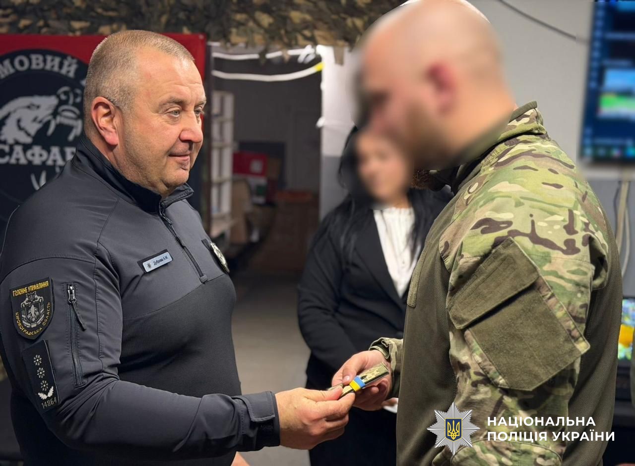 Керівник поліції та боєць