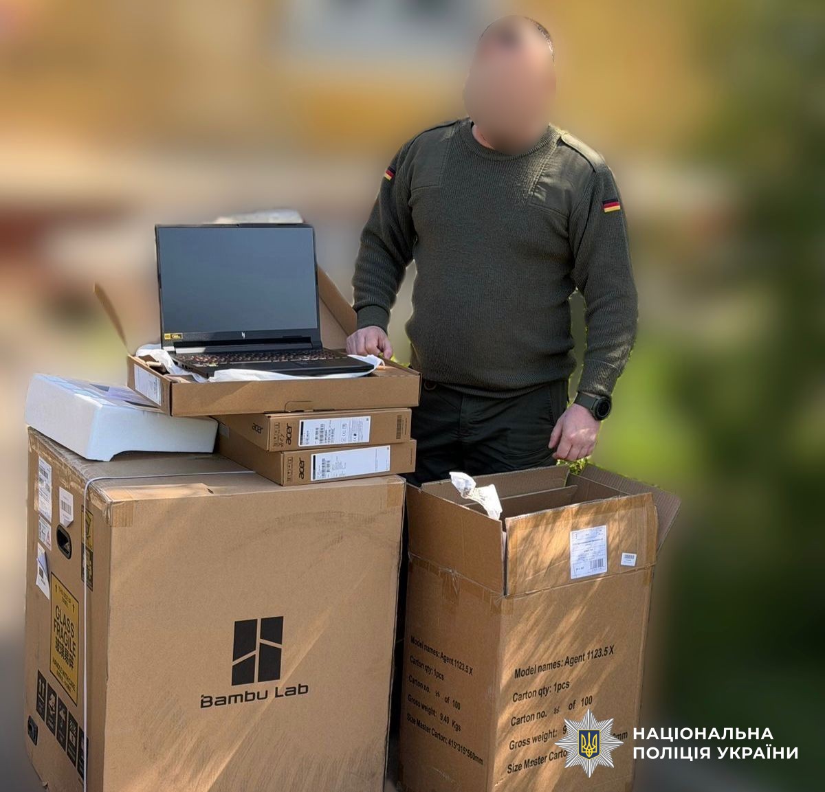 техніка