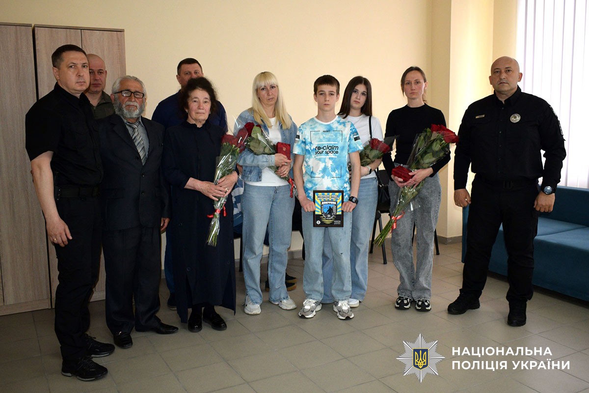 Родинам полеглих поліцейських Донеччини вручили державні нагороди