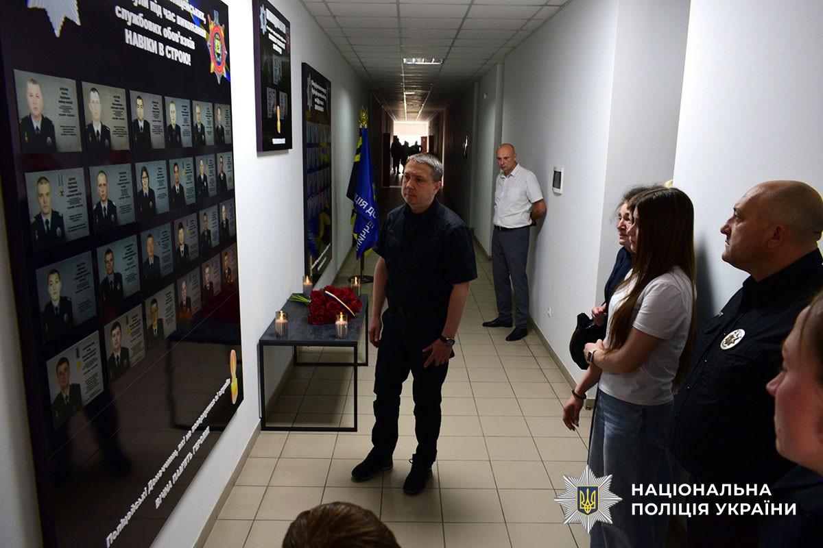 Родинам полеглих поліцейських Донеччини вручили державні нагороди