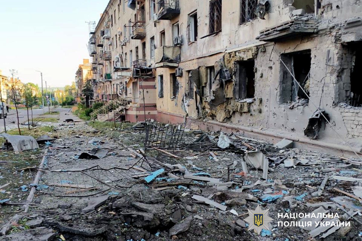 Руйнування багатоповерхівки