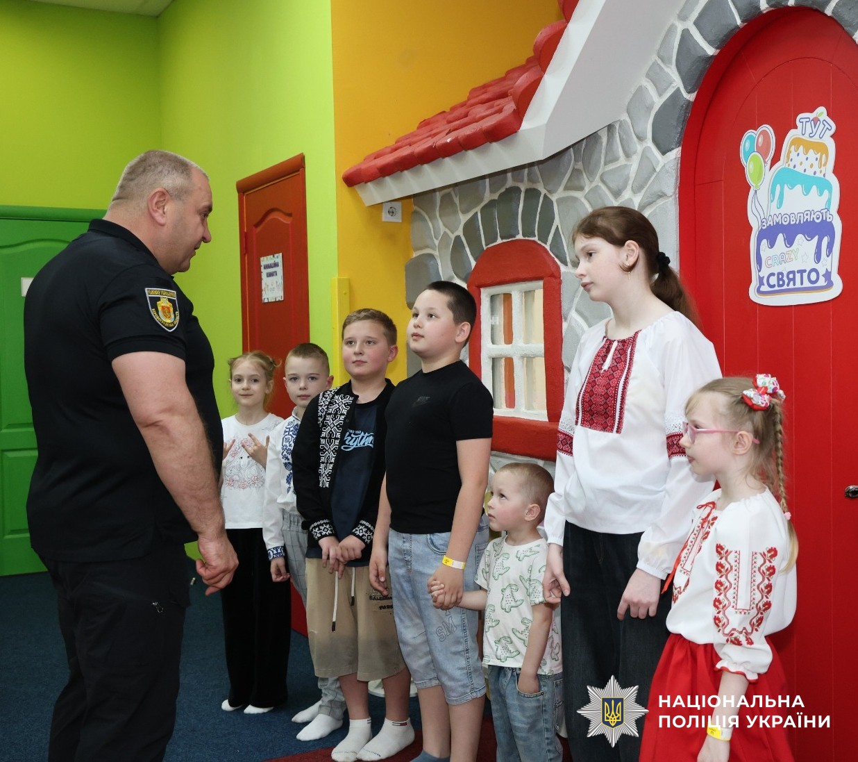 Учасники заходу