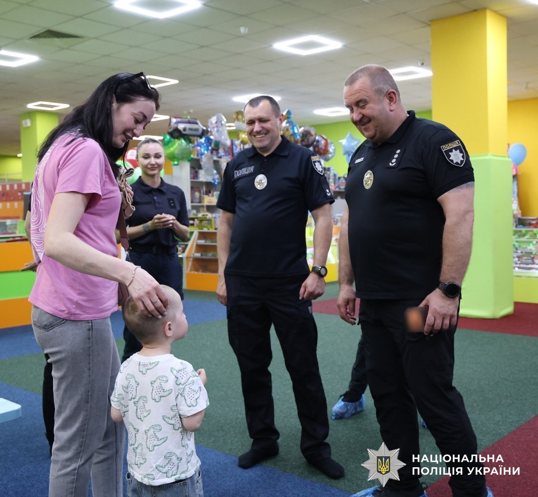 Учасники заходу