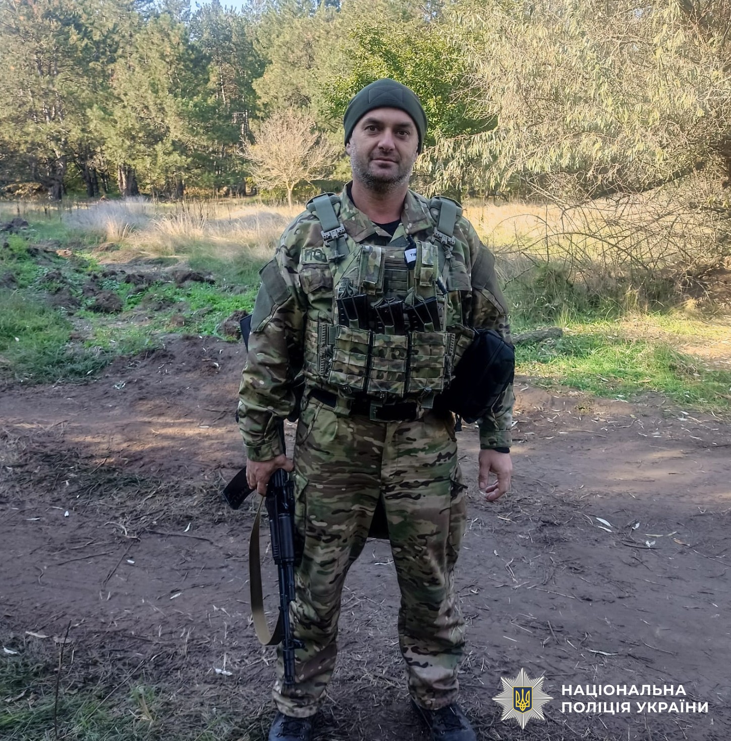 Поліцейський стрілецького батальйону