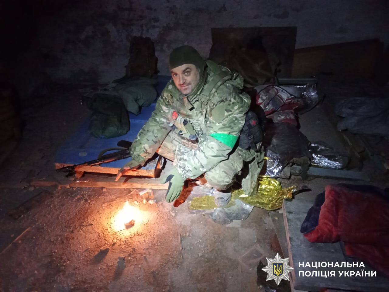 Поліцейський стрілецького батальйону