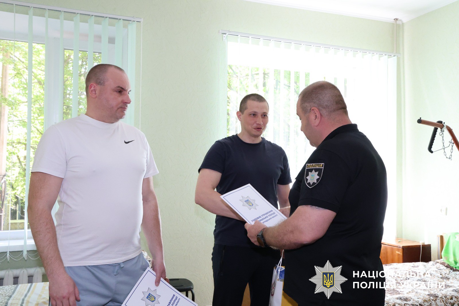 Учасники заходу