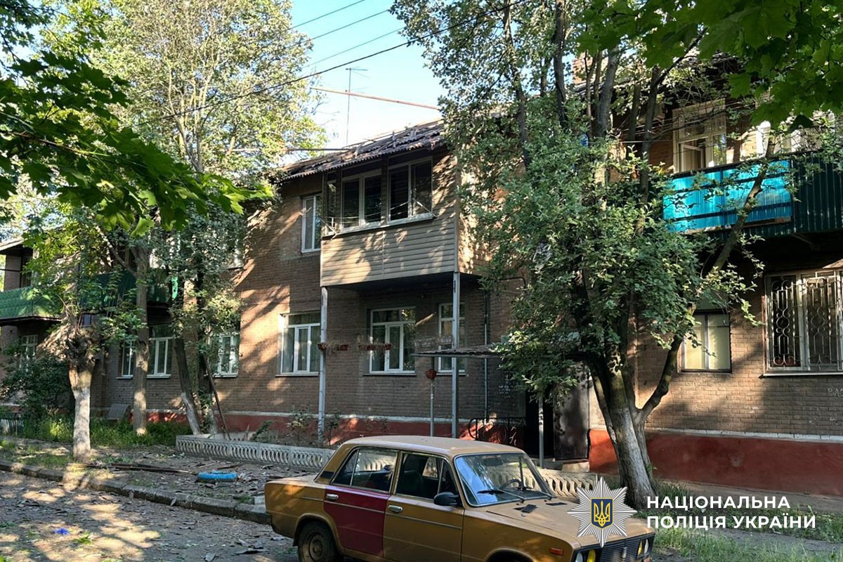 Зруйновані будинки