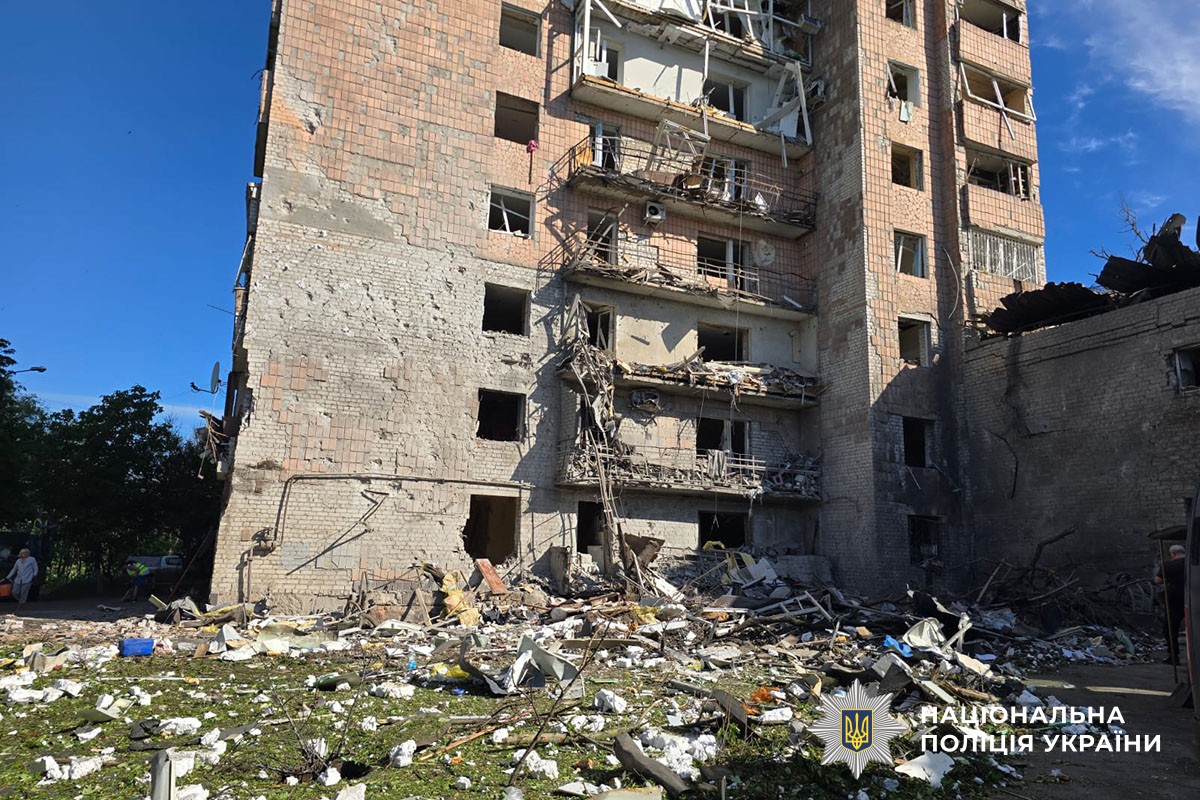 Пошкоджена багатоповерхівка