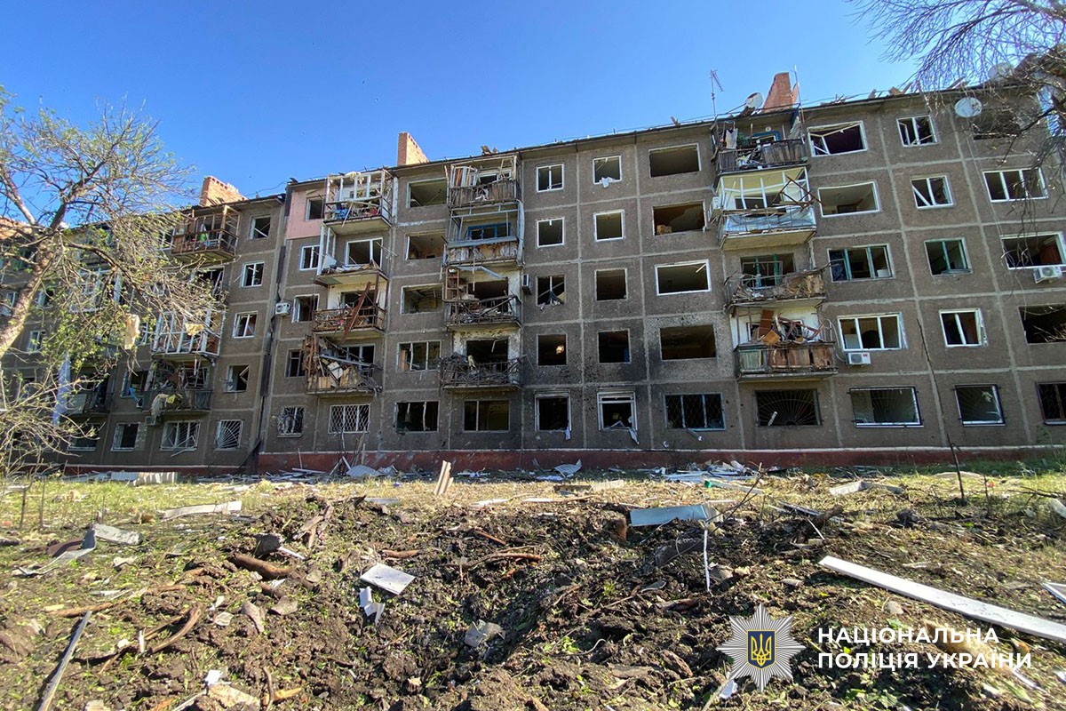 Пошкоджена багатоповерхівка