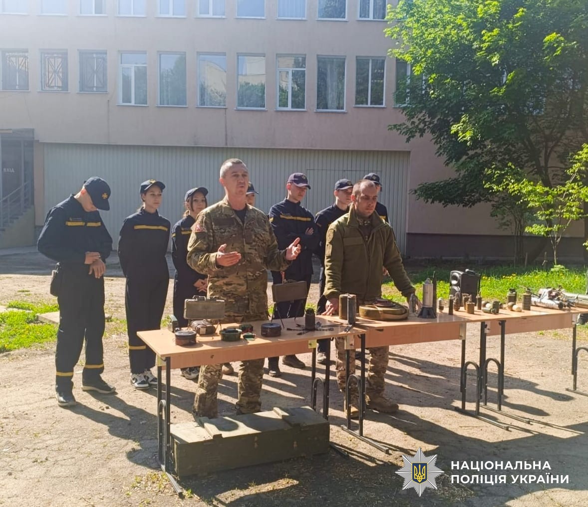Учасники заходу