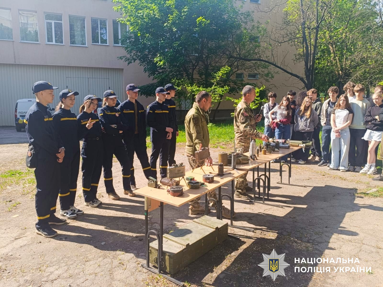 Учасники заходу