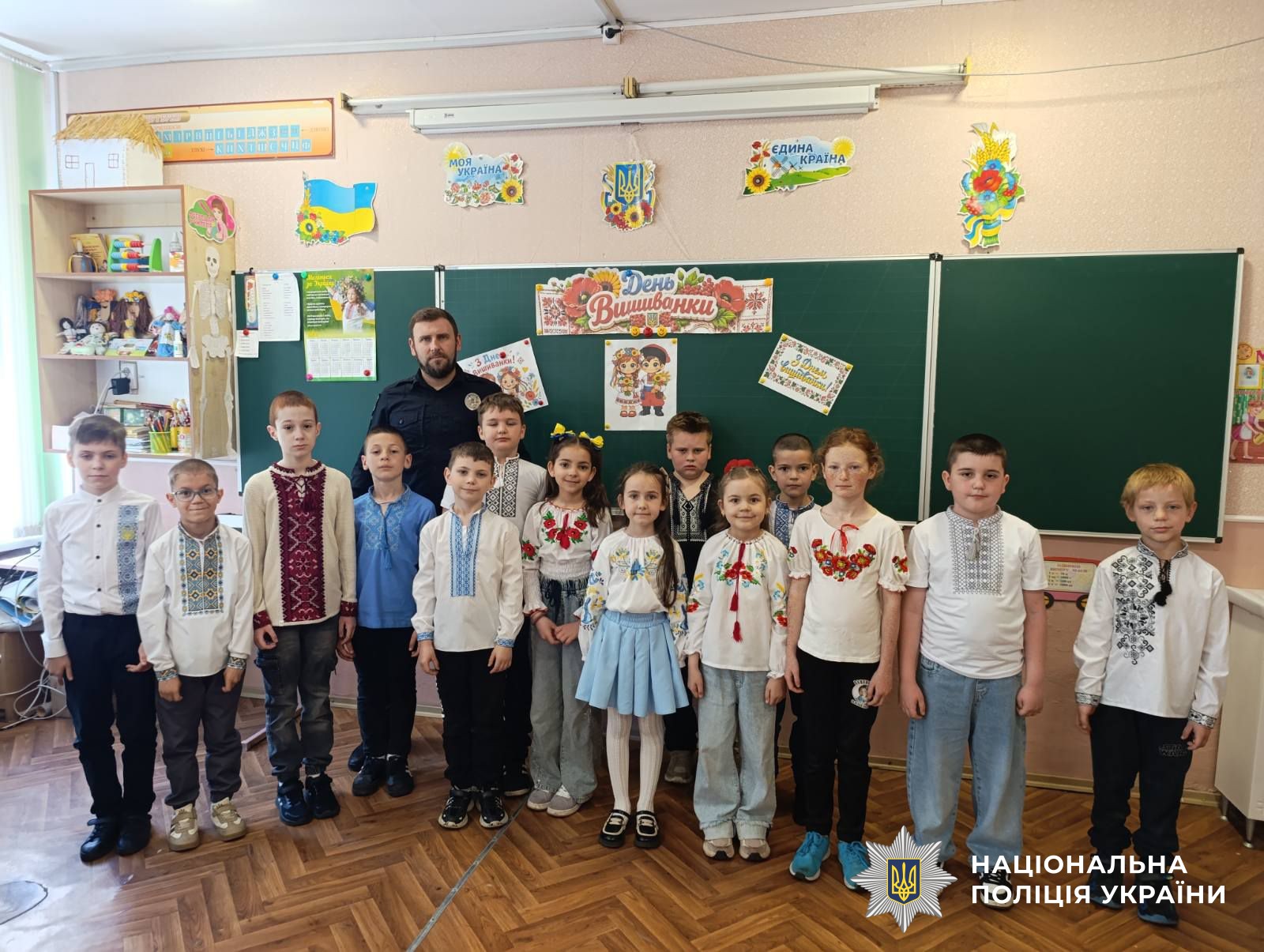 Учасники заходу