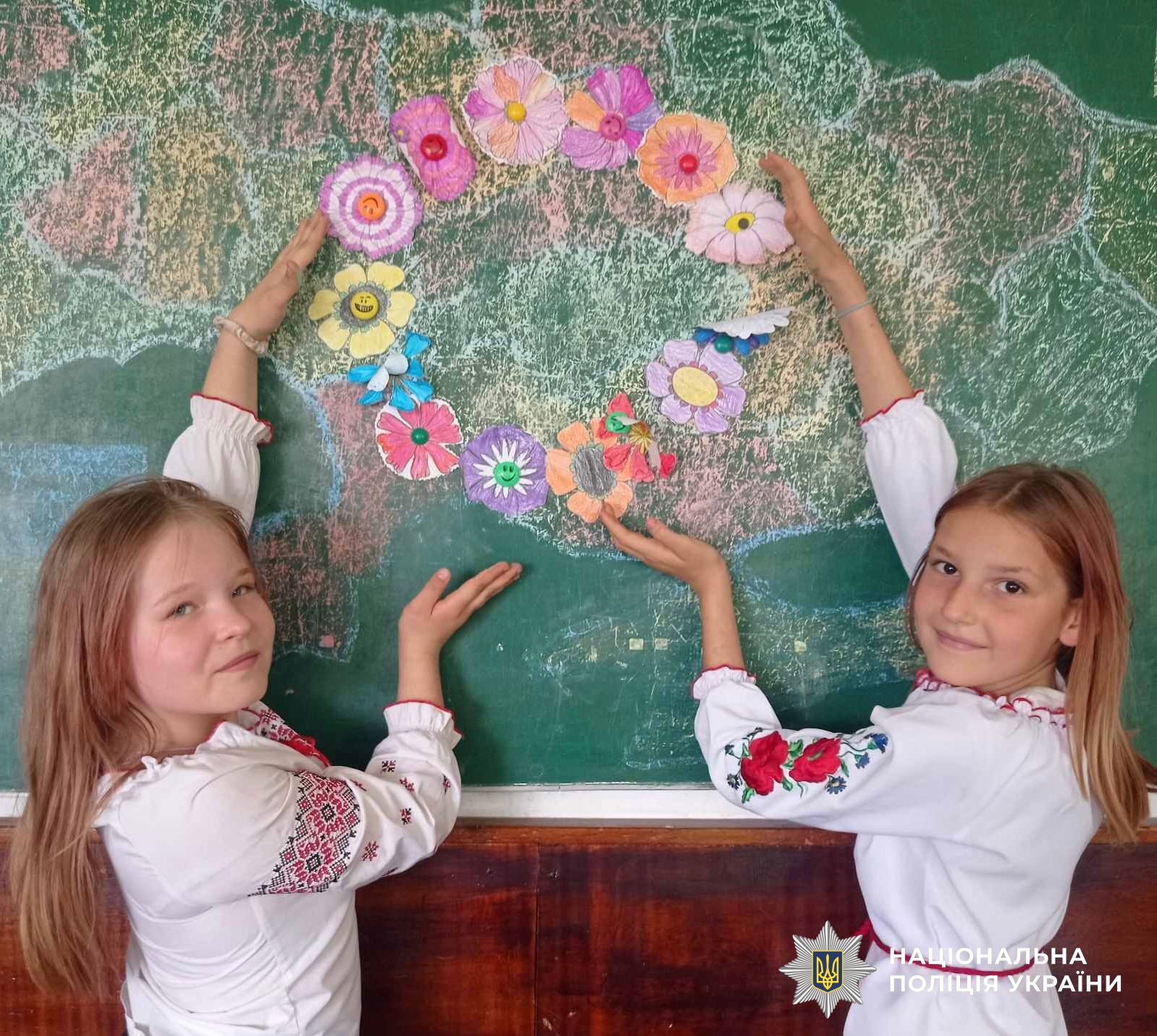 Учасники заходу