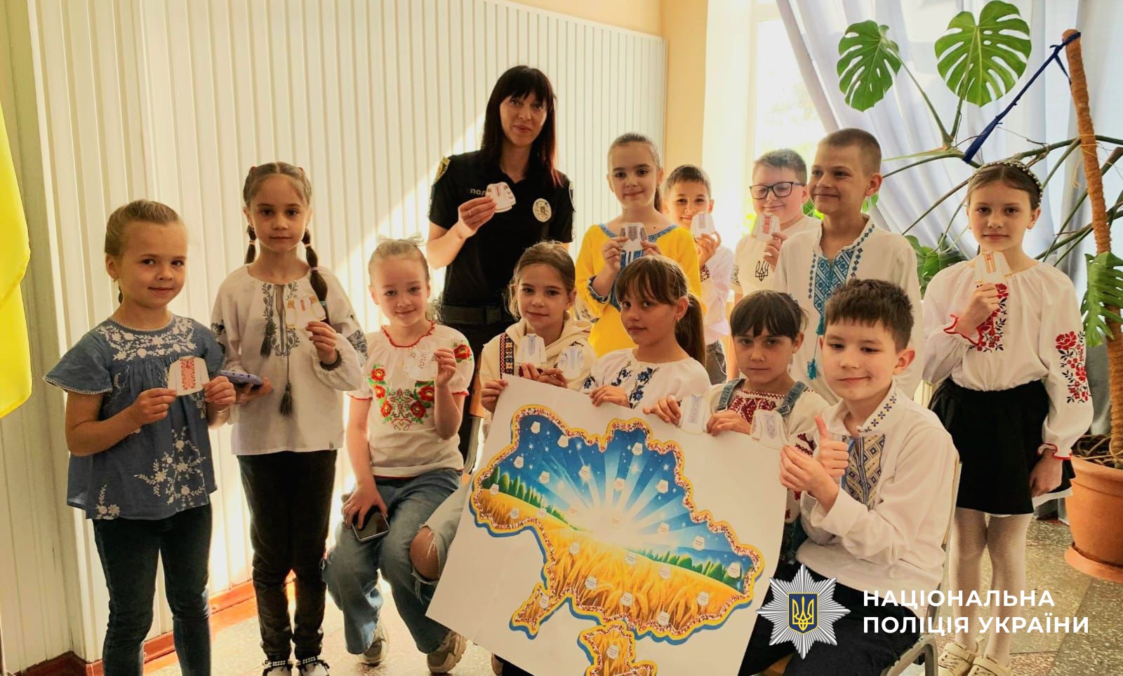 Учасники заходу