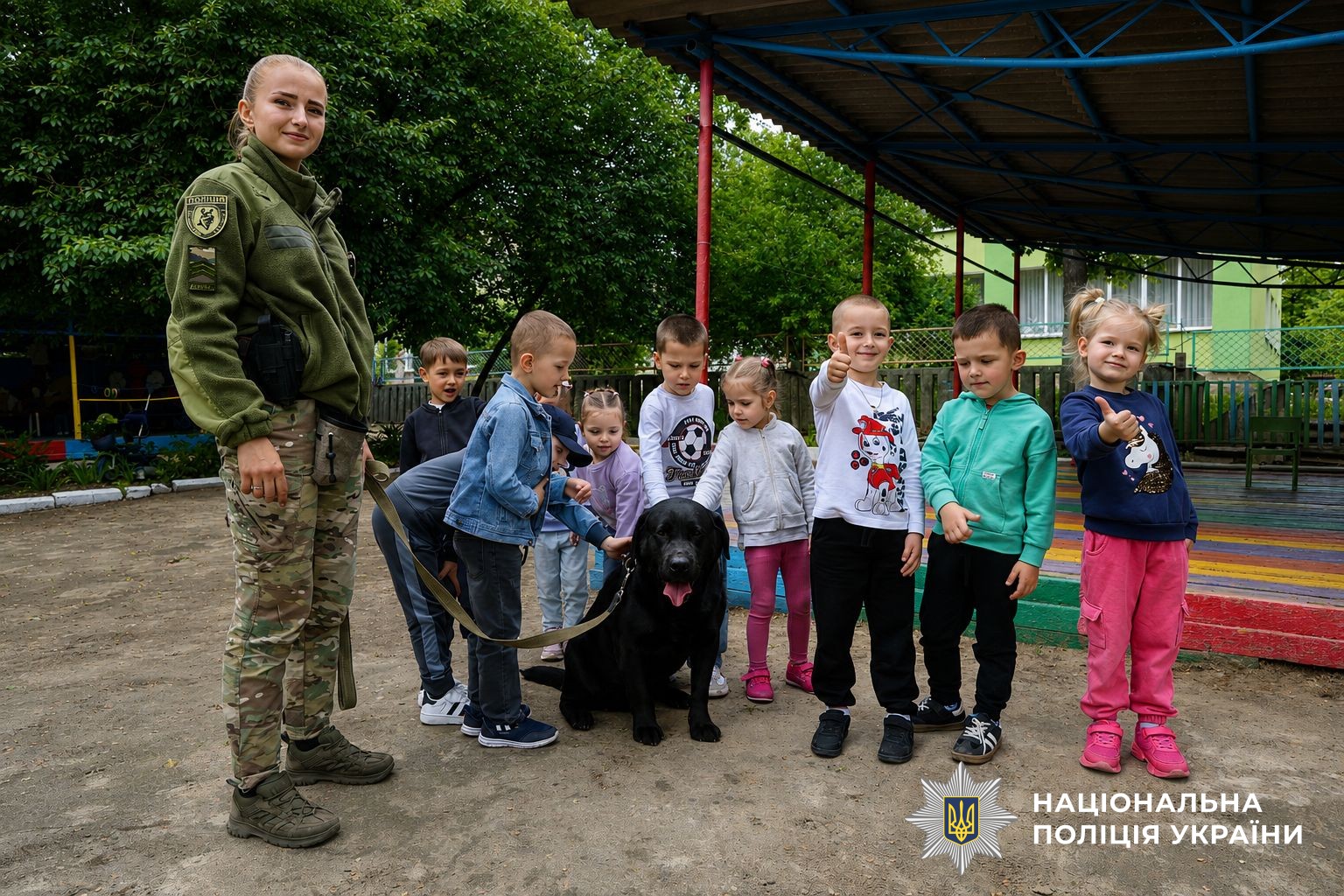 Учасники заходу