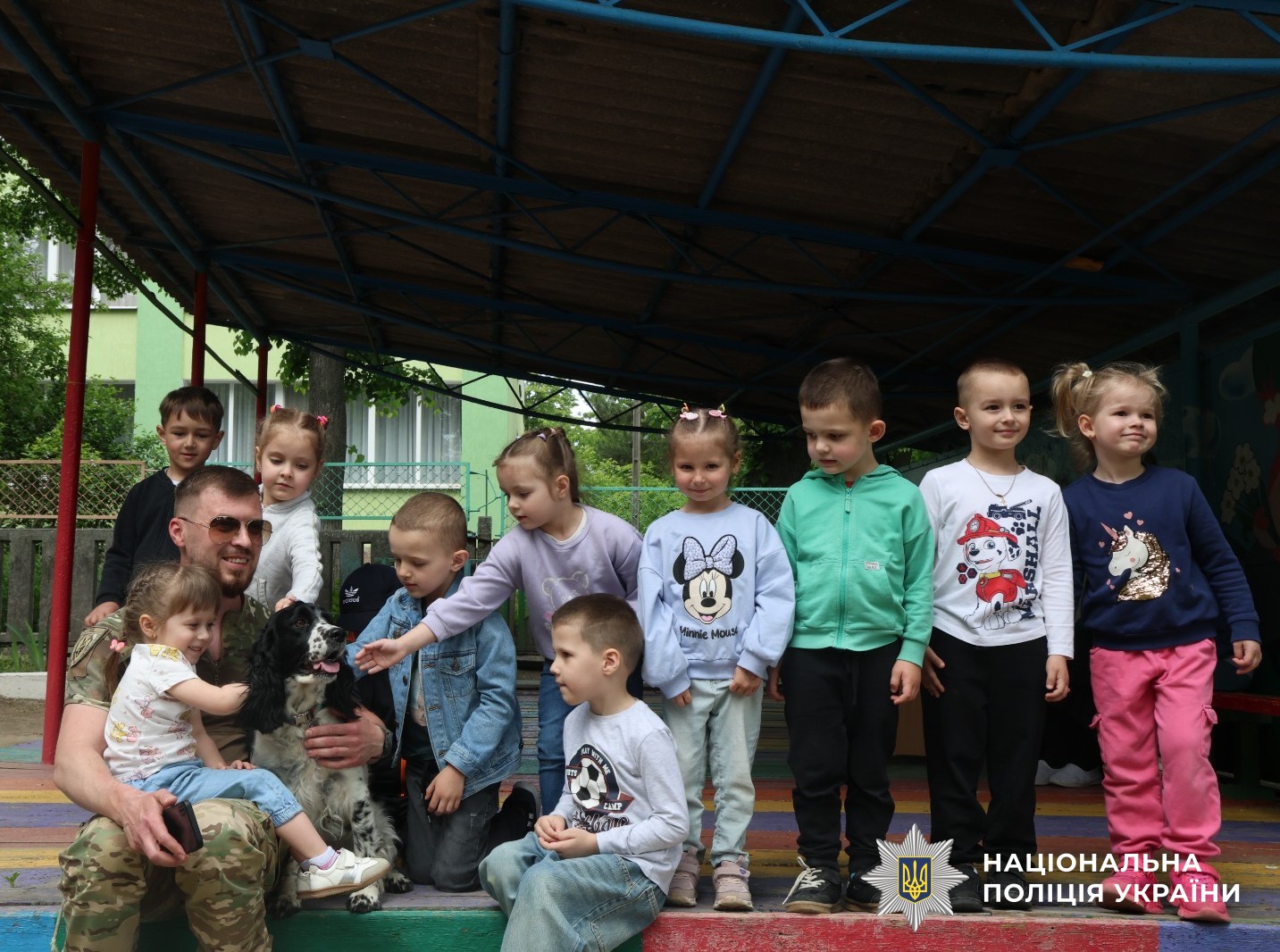 Учасники заходу
