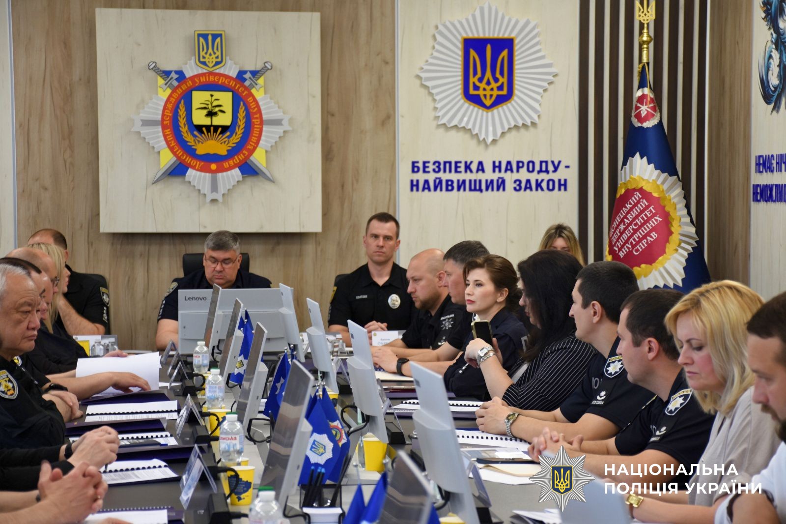 Учасники заходу