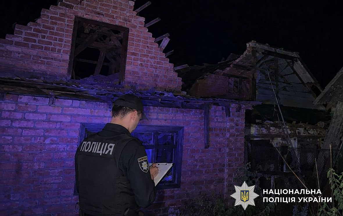 На Полтавщині поліція та СБУ документують наслідки ворожої атаки