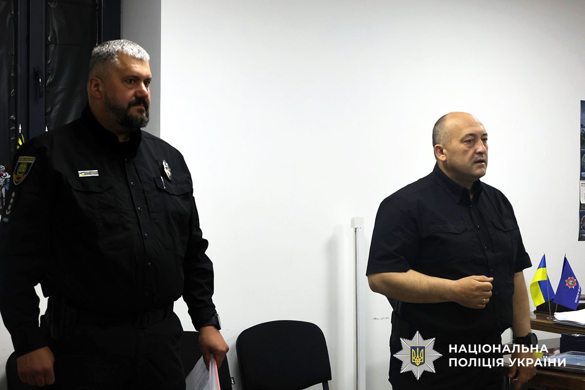 Нагородження