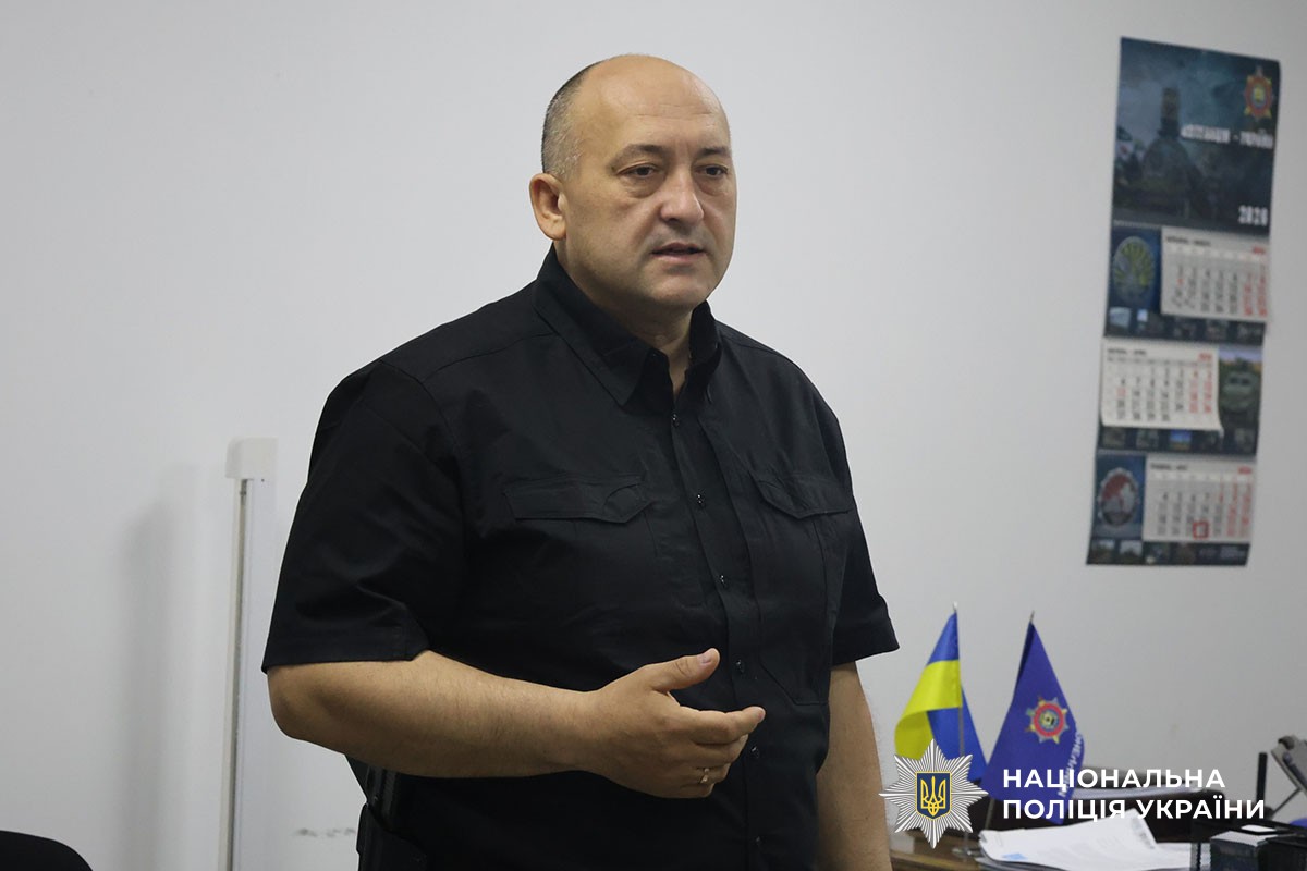 Нагородження