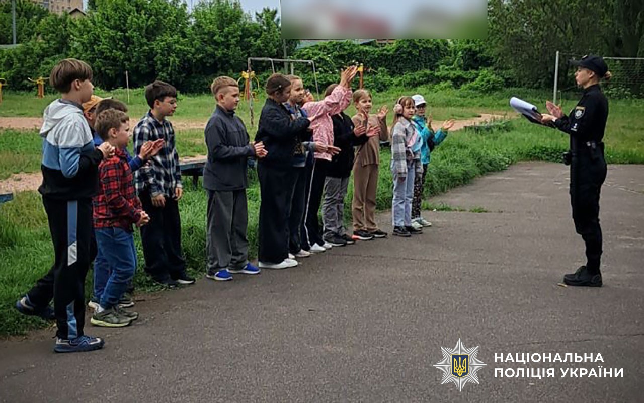 Безпечне літо: поліцейські Миргородщини нагадали дітям правила безпеки під час канікул