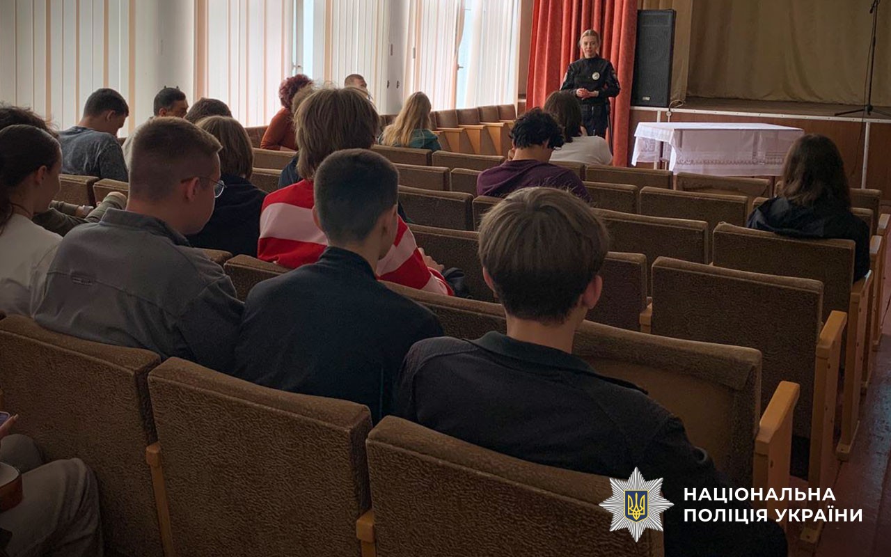 Безпечне літо: поліцейські Миргородщини нагадали дітям правила безпеки під час канікул