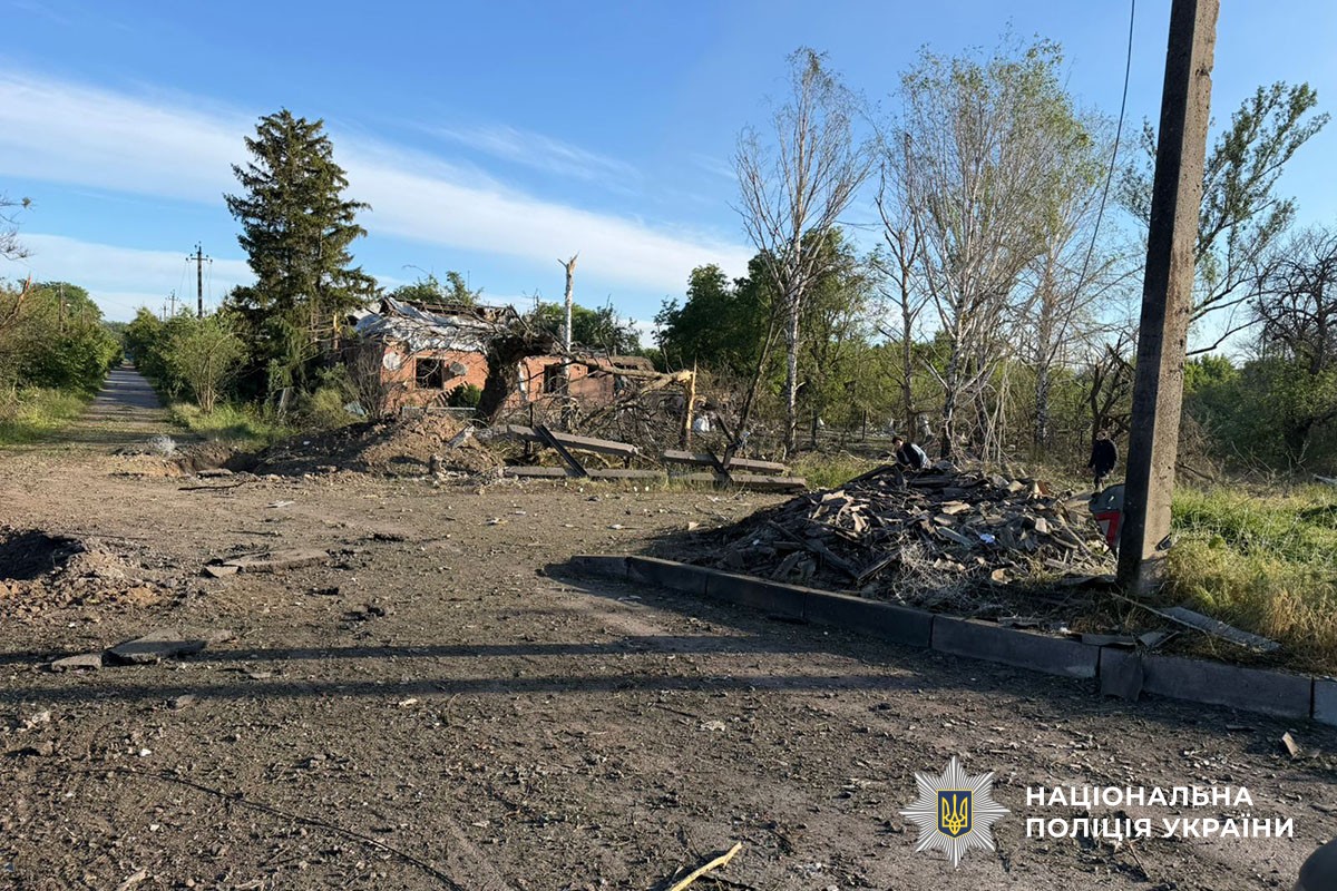 Зруйновані будинки