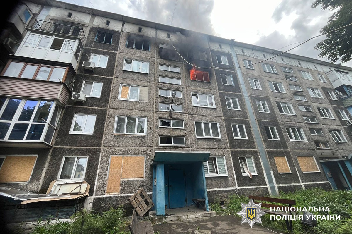 Пошкоджена багатоповерхівка